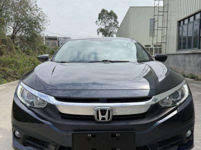 2018年8月 本田 思域 220TURBO CVT豪華版圖片