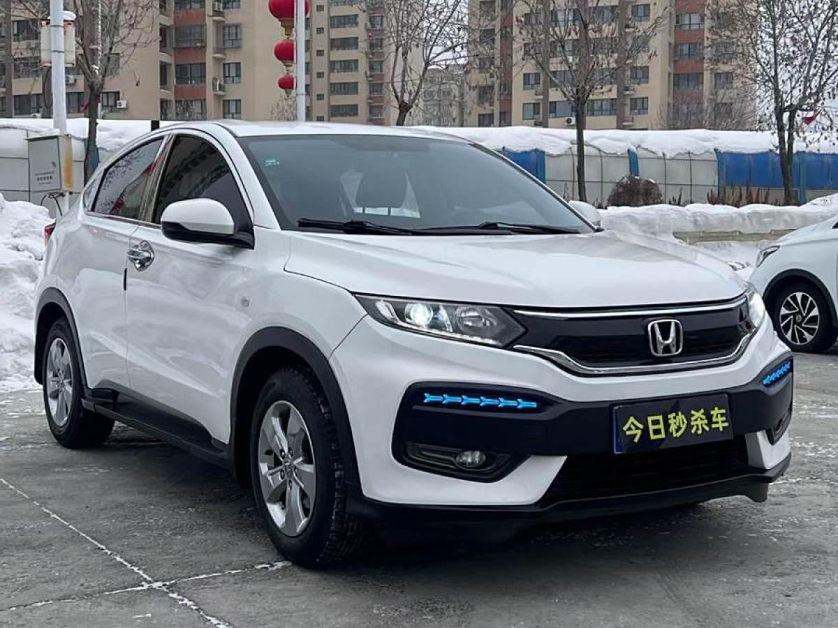 本田 XR-V  2015款 1.5L LXi CVT經(jīng)典版圖片