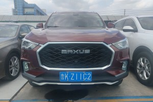 D90 上汽大通 2.0T 自動(dòng)四驅(qū) 天狼星