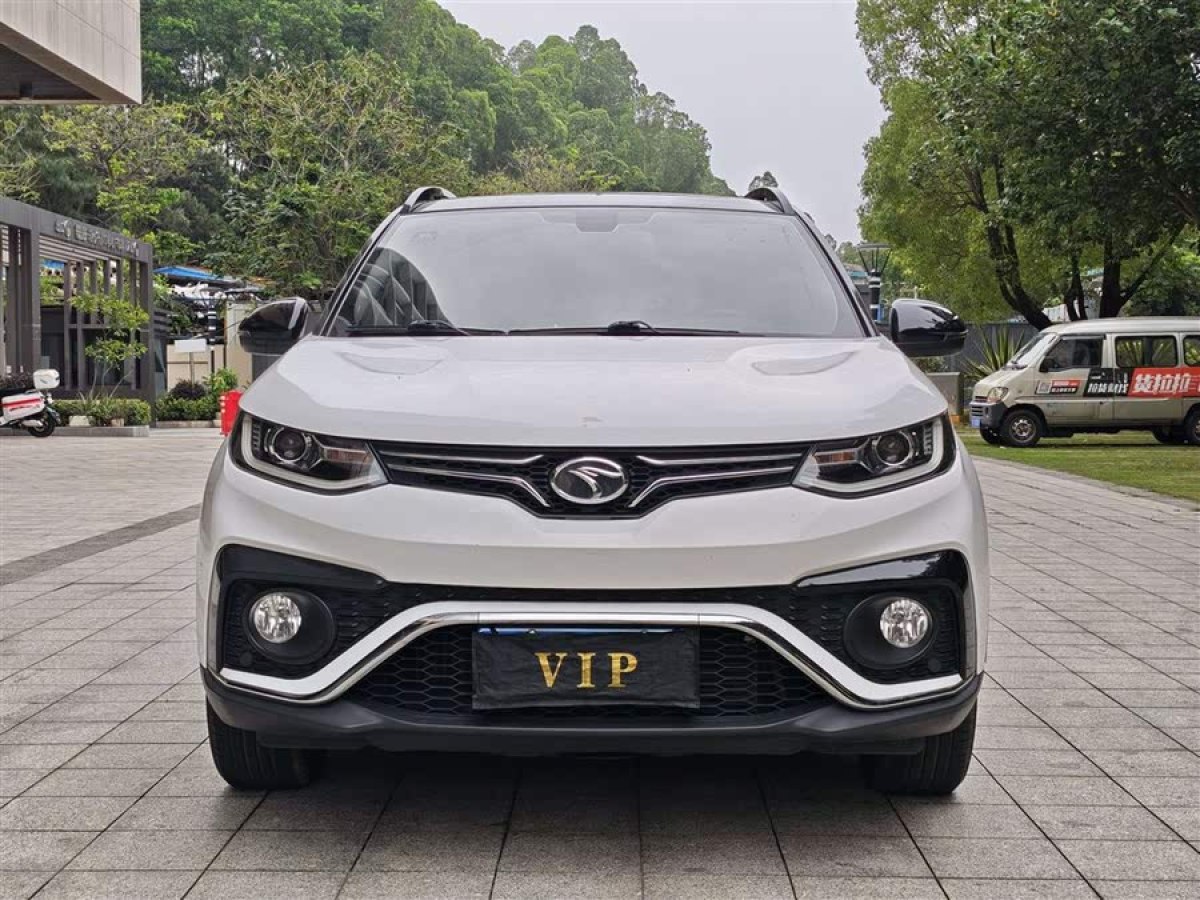 東南 DX5  2019款 1.5T CVT豪華型圖片