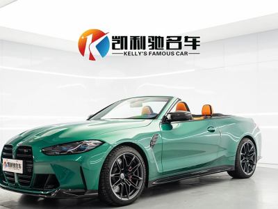 2022年5月 寶馬 寶馬M4 M4敞篷轎跑車 M xDrive 雷霆版圖片