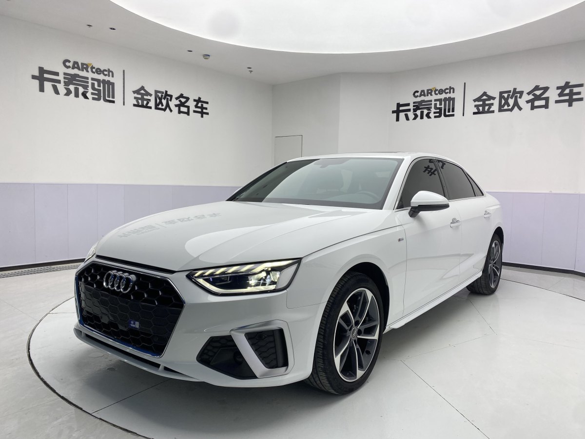 2022年7月奧迪 奧迪A4L  2022款 40 TFSI 時(shí)尚動(dòng)感型