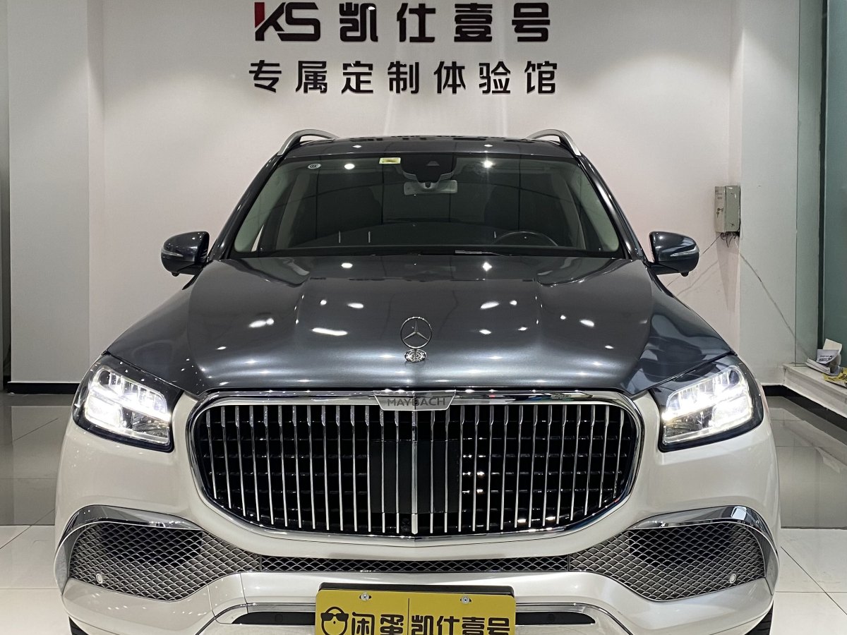 奔馳 奔馳GLS  2020款 GLS 450 4MATIC動(dòng)感型圖片