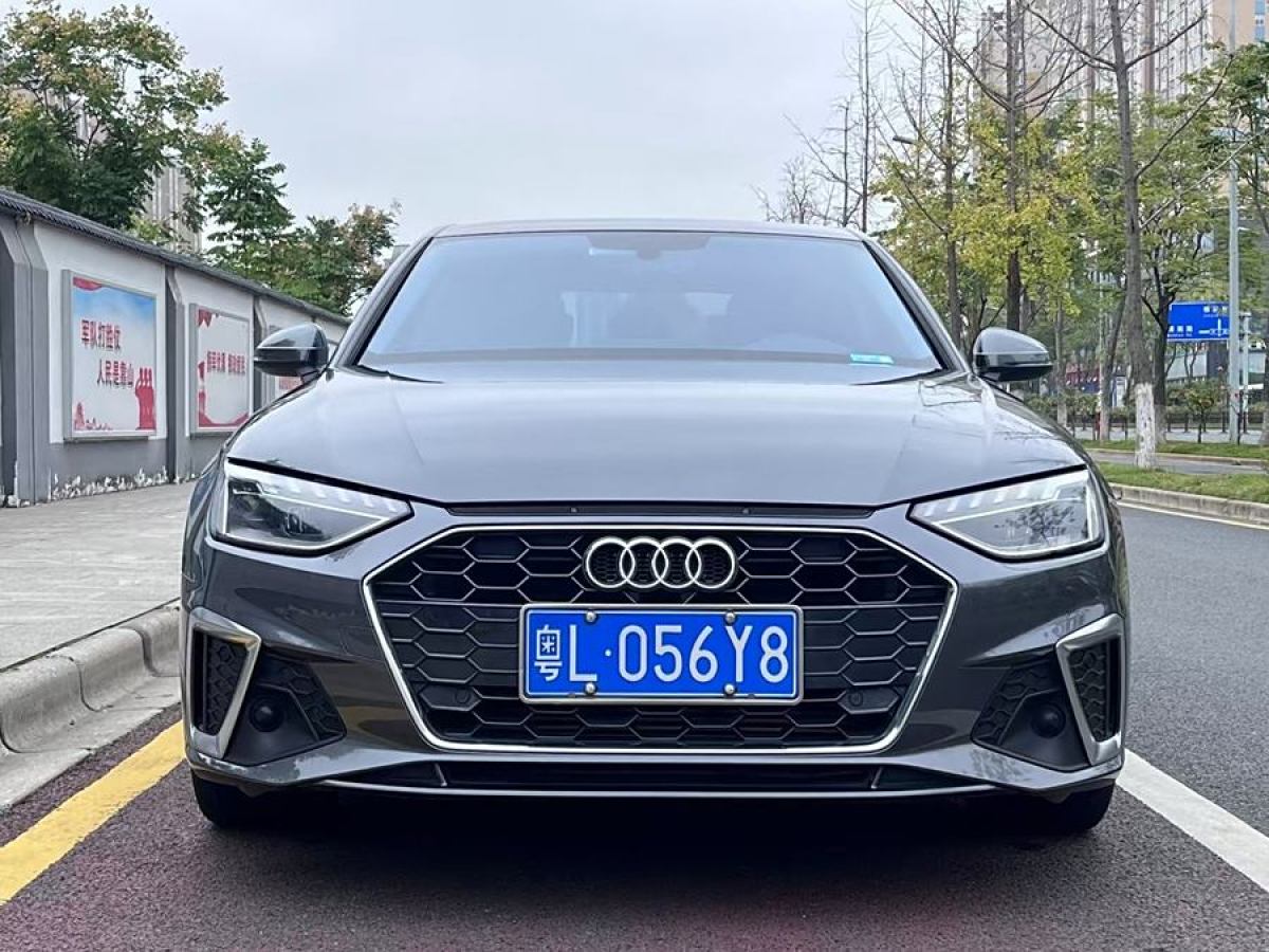 2021年4月奧迪 奧迪A4L  2020款 40 TFSI 豪華動(dòng)感型