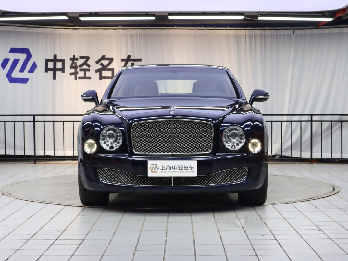 賓利 慕尚  2015款 6.8T 標準版圖片