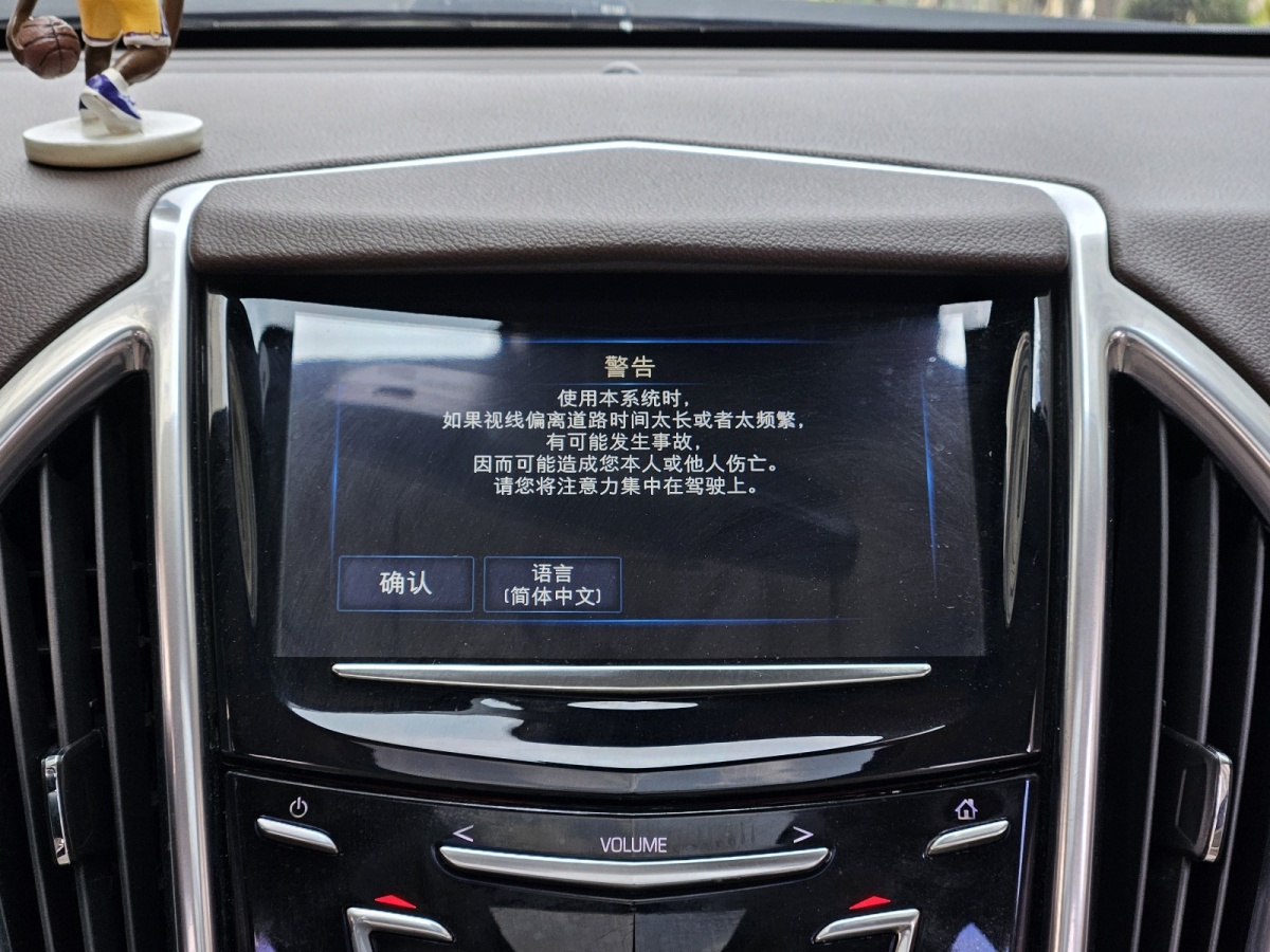 凱迪拉克 SRX  2013款 3.6L 旗艦型圖片
