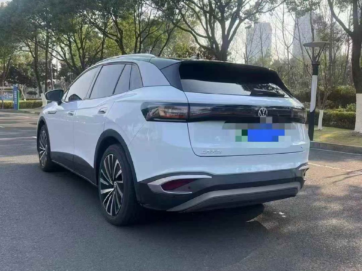 大眾 寶來  2022款 200TSI DSG暢行版圖片