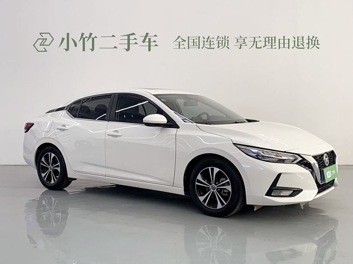 日產(chǎn) 軒逸  2021款 1.6L XL CVT悅享版圖片