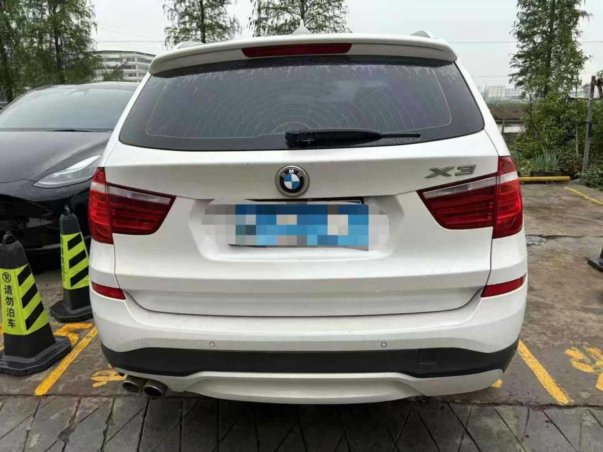 寶馬 寶馬M6  2014款 M6 Gran Coupe 馬年限量版圖片