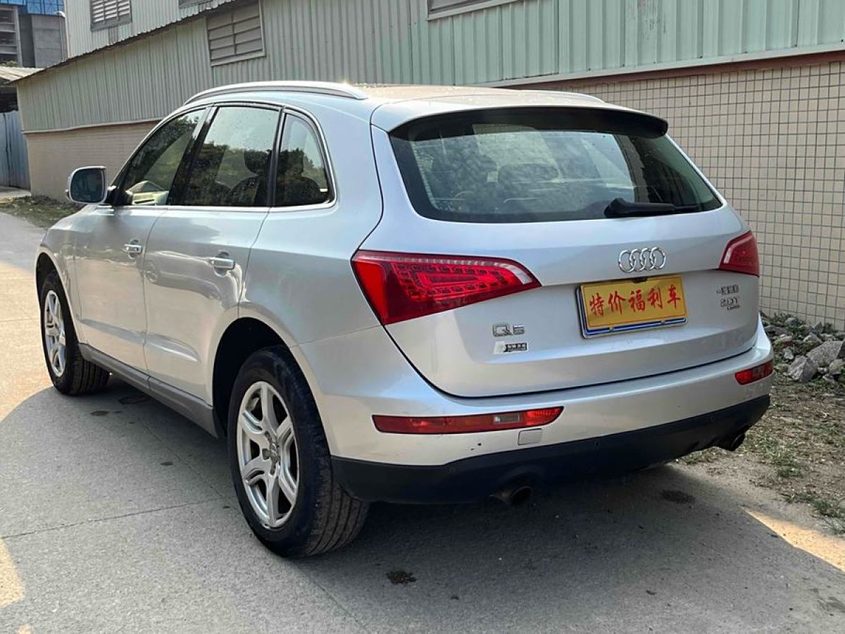 奧迪 奧迪Q5  2012款 2.0TFSI 技術型圖片