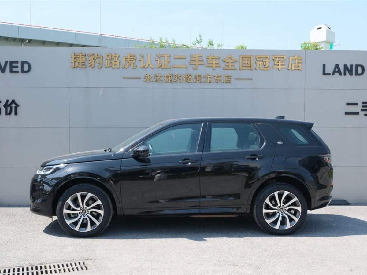 路虎 發(fā)現(xiàn)運(yùn)動(dòng)版新能源  2024款 1.5T P300e 插電式電動(dòng)混合版圖片
