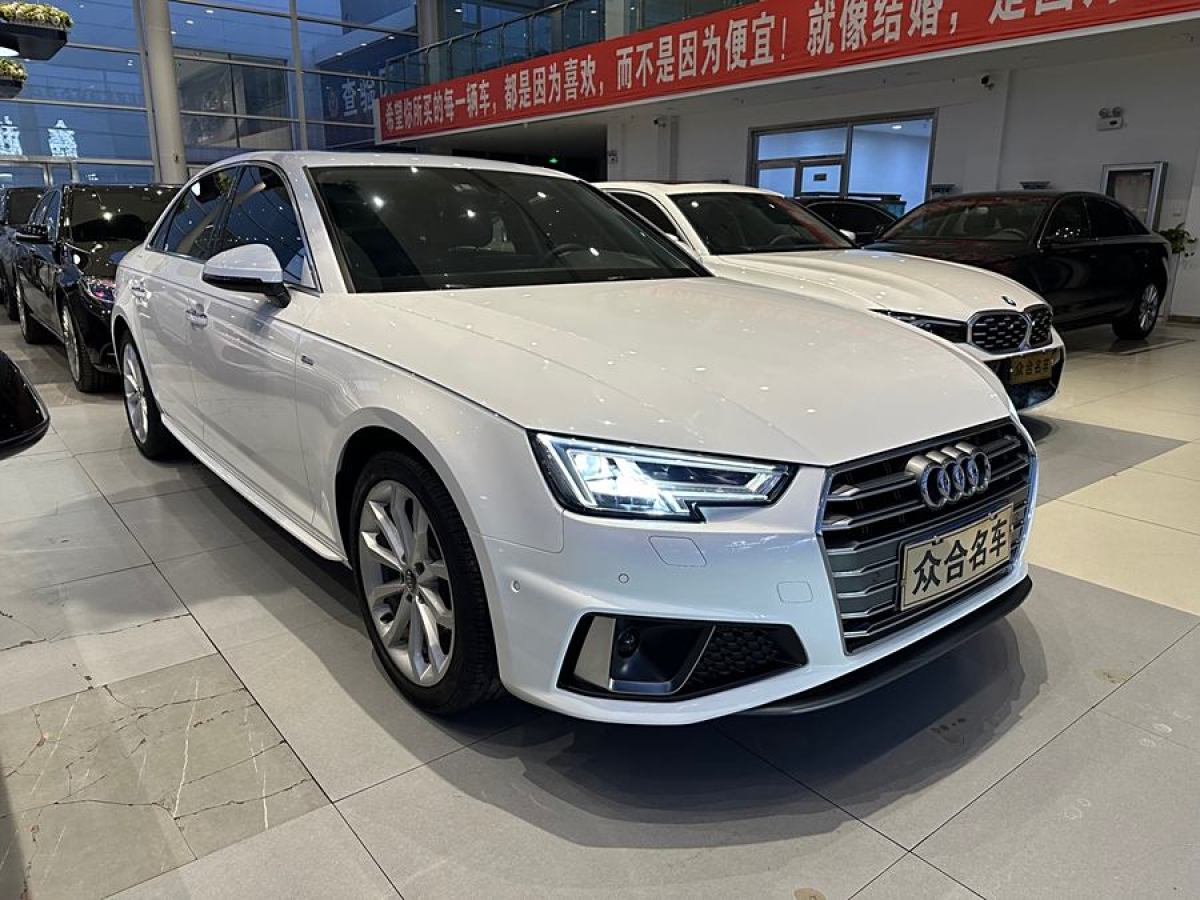 奧迪 奧迪A4L  2019款 40 TFSI 時(shí)尚型 國(guó)V圖片