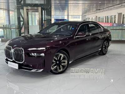 2024年2月 寶馬 寶馬i7(進口) xDrive60L 豪華套裝圖片