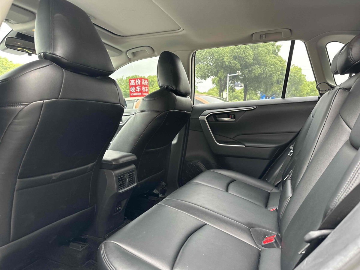 豐田 RAV4榮放  2020款 雙擎  2.5L CVT兩驅精英版圖片