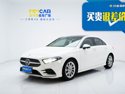 2019年3月 奔馳 奔馳A級(jí) 改款 A 200 L 運(yùn)動(dòng)轎車圖片