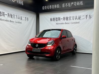 2018年9月 smart forfour 1.0L 52千瓦激情版圖片