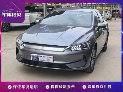 2023年6月 比亞迪 秦PLUS 冠軍版 EV 510KM領(lǐng)先型圖片