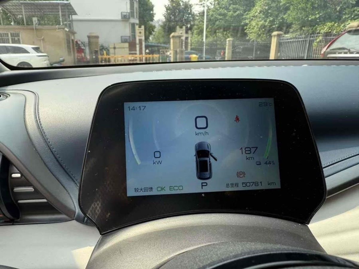 比亞迪 元PLUS  2022款 430KM 豪華型圖片