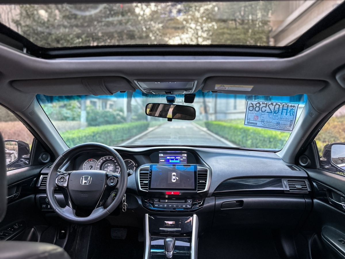 Honda accord2016 2.0L Deluxe Edition图片