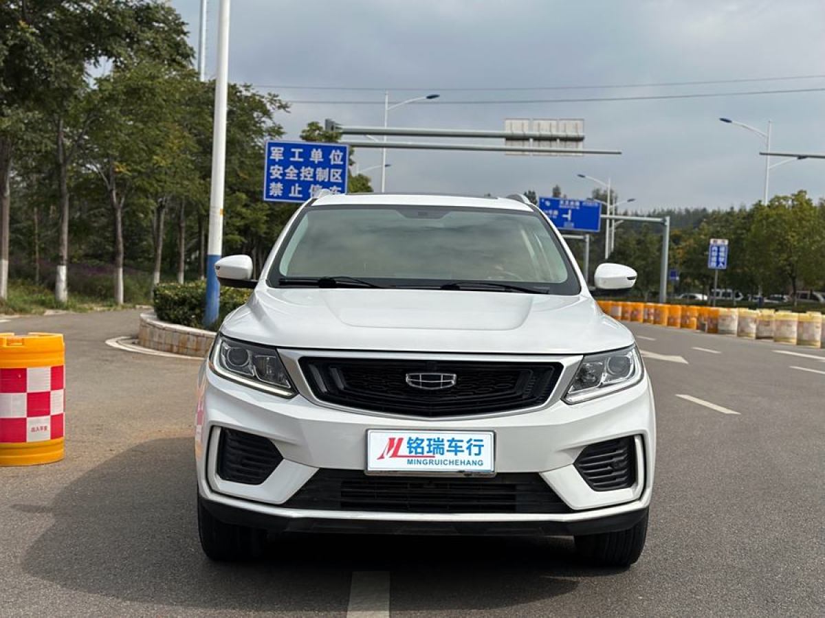 吉利 遠(yuǎn)景SUV  2020款 1.4T CVT豪華型圖片