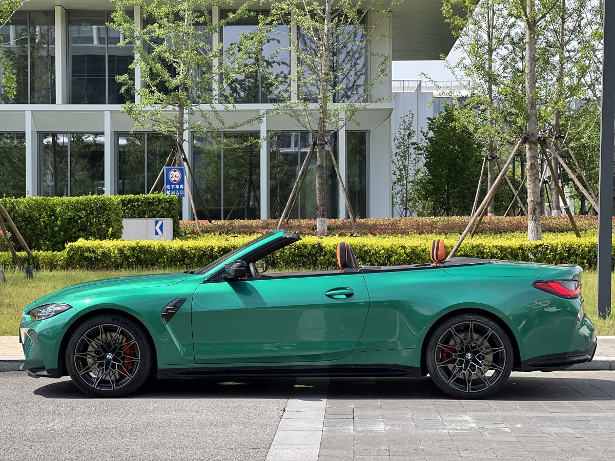 寶馬 寶馬M4  2023款 M4敞篷轎跑車 M xDrive圖片