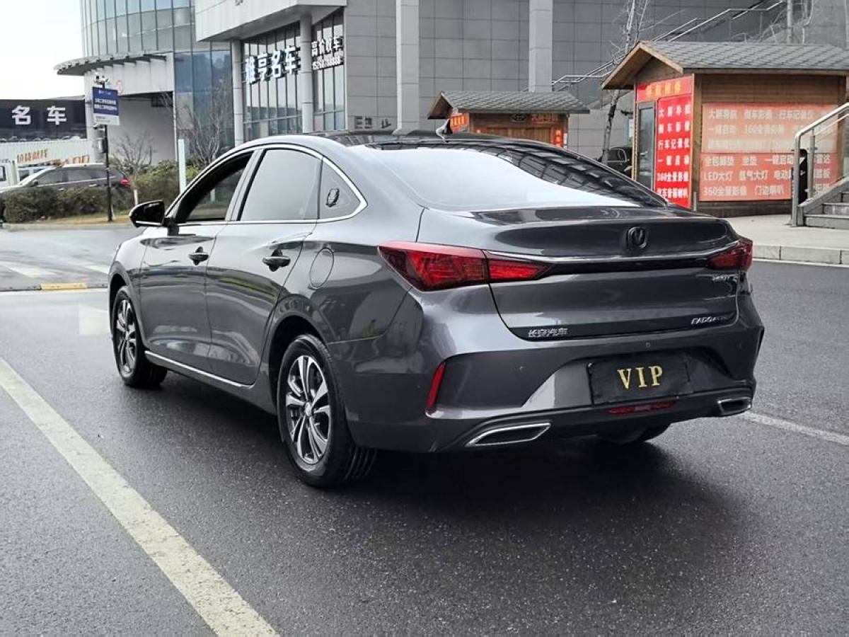 長(zhǎng)安 逸動(dòng)  2021款 PLUS 藍(lán)鯨NE 1.4T GDI DCT尊貴型圖片