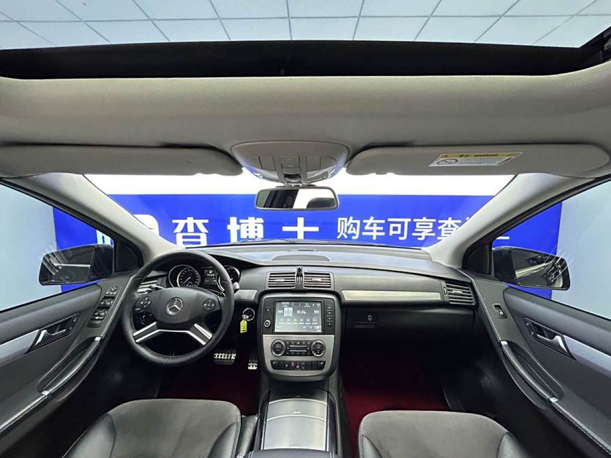 奔馳 奔馳R級  2014款 R 320 4MATIC 商務(wù)型圖片