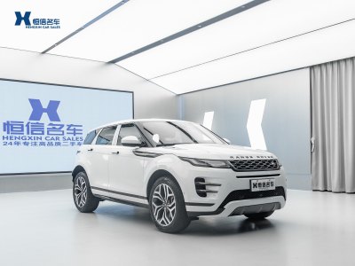 2020年9月 路虎 揽胜极光 249PS R-DYNAMIC S 运动版图片