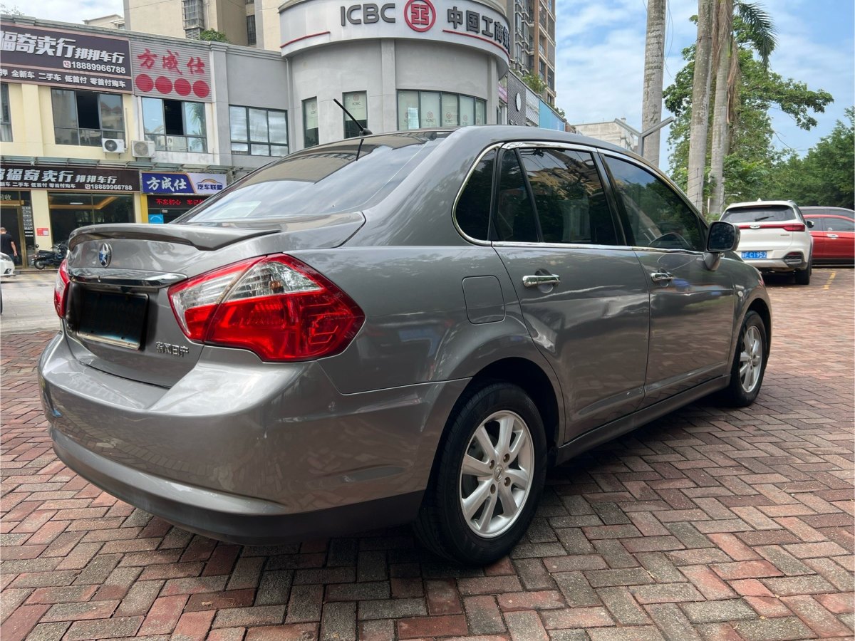 啟辰 D50  2013款 1.6L 自動(dòng)時(shí)尚版圖片