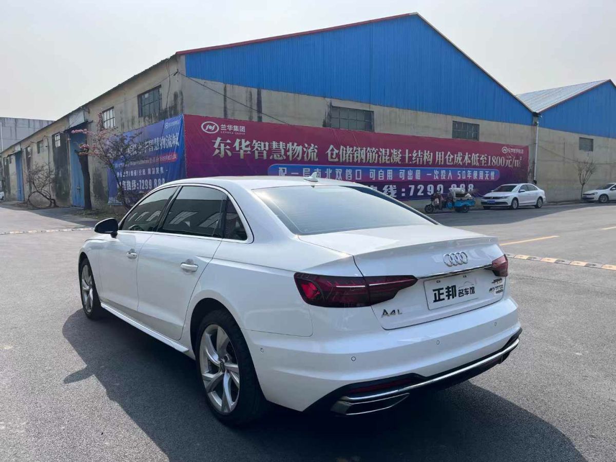 奧迪 奧迪A4L  2020款 35 TFSI 時(shí)尚動(dòng)感型圖片