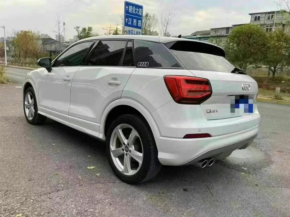 奧迪 奧迪SQ5  2021款 3.0 TFSI quattro圖片