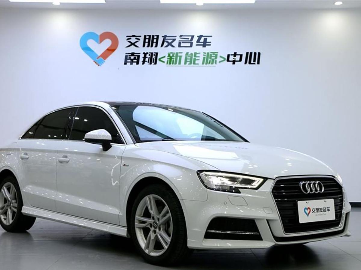 2019年7月奧迪 奧迪A3  2019款 Limousine 35 TFSI 時(shí)尚型 國(guó)VI