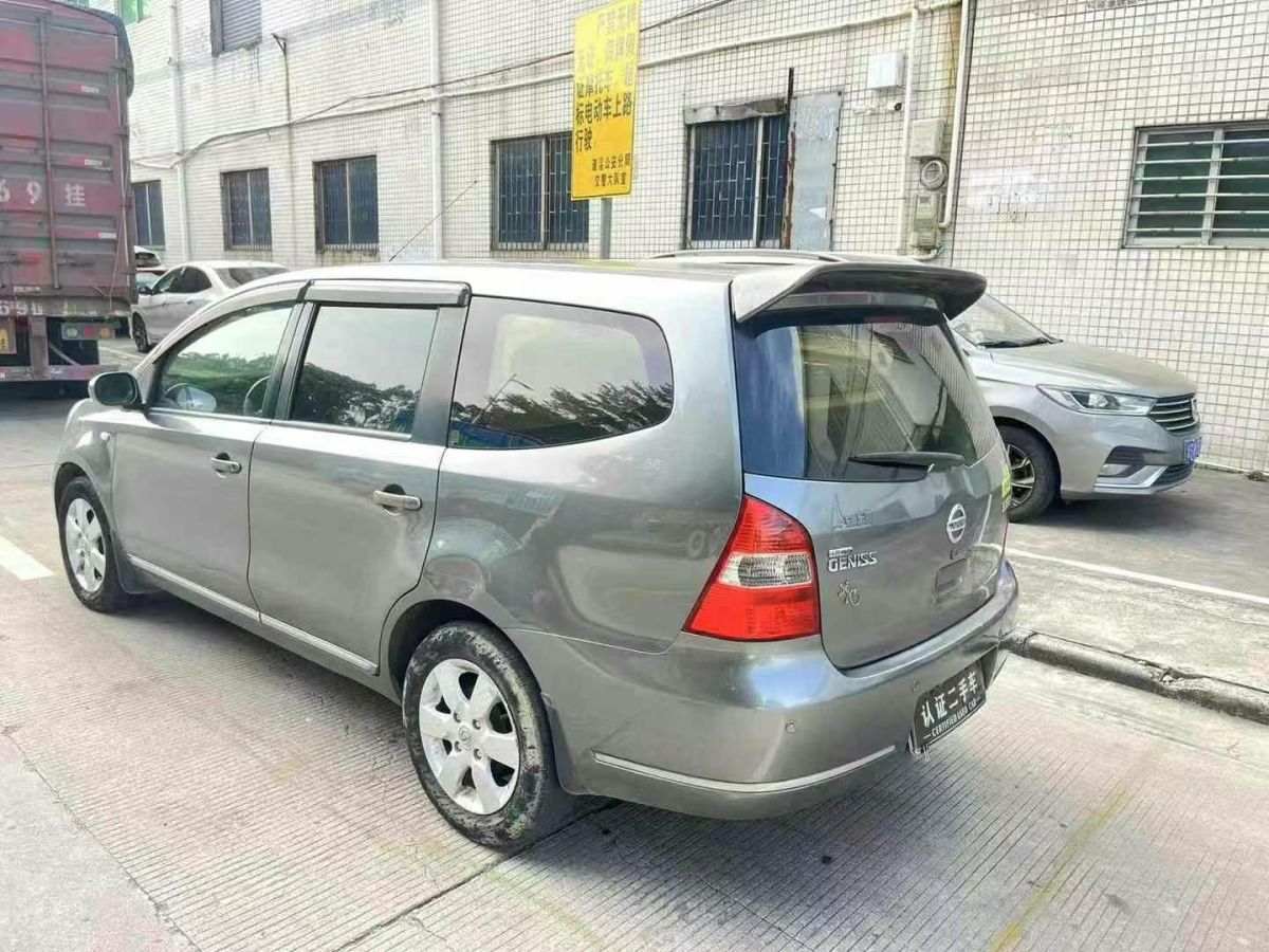 日產(chǎn) 駿逸  2008款 1.8L 手動舒適型圖片