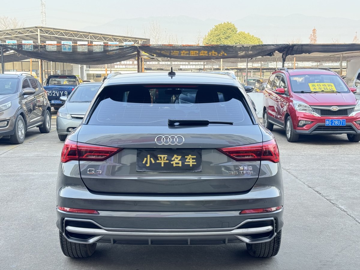 奧迪 奧迪Q3  2024款 35 TFSI 時(shí)尚動(dòng)感型圖片