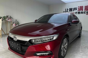 雅阁 本田  锐・混动 2.0L 锐尊版 国VI