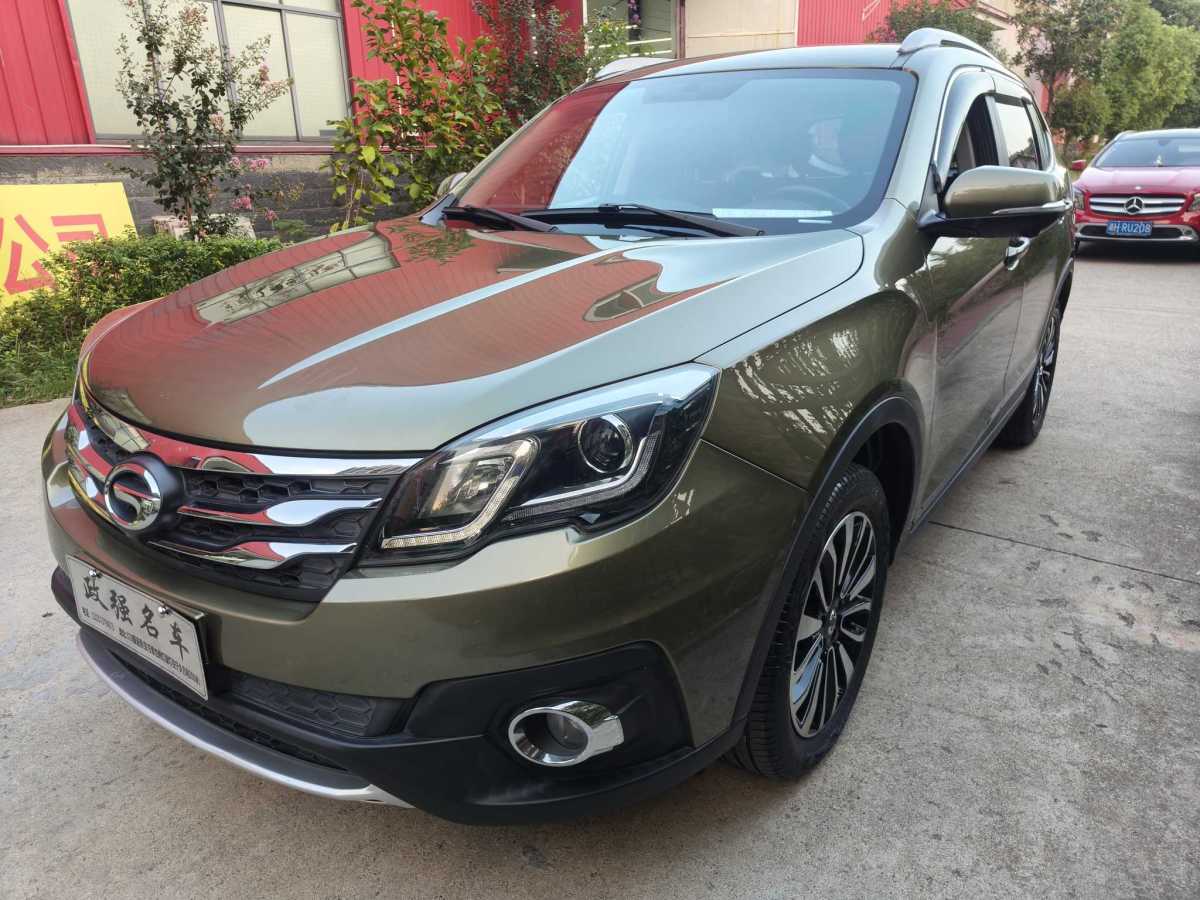 廣汽傳祺 GS5 Super  2015款 2.0L 自動(dòng)兩驅(qū)豪華導(dǎo)航版圖片