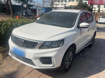 2021年8月 吉利 遠(yuǎn)景SUV 1.4T 手動(dòng)舒適型圖片