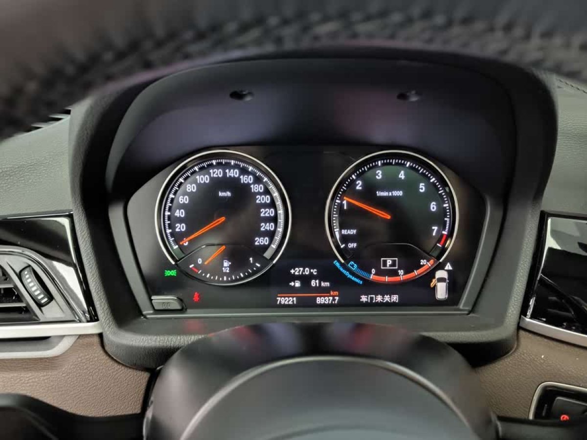 寶馬 寶馬X1  2021款 改款 sDrive25Li 領先型圖片