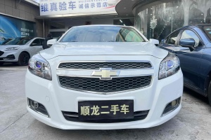 迈锐宝 雪佛兰 2.0L 自动豪华版