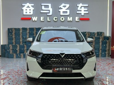 2024年5月 启辰 D60 PLUS 1.6L XL CVT悦领版图片