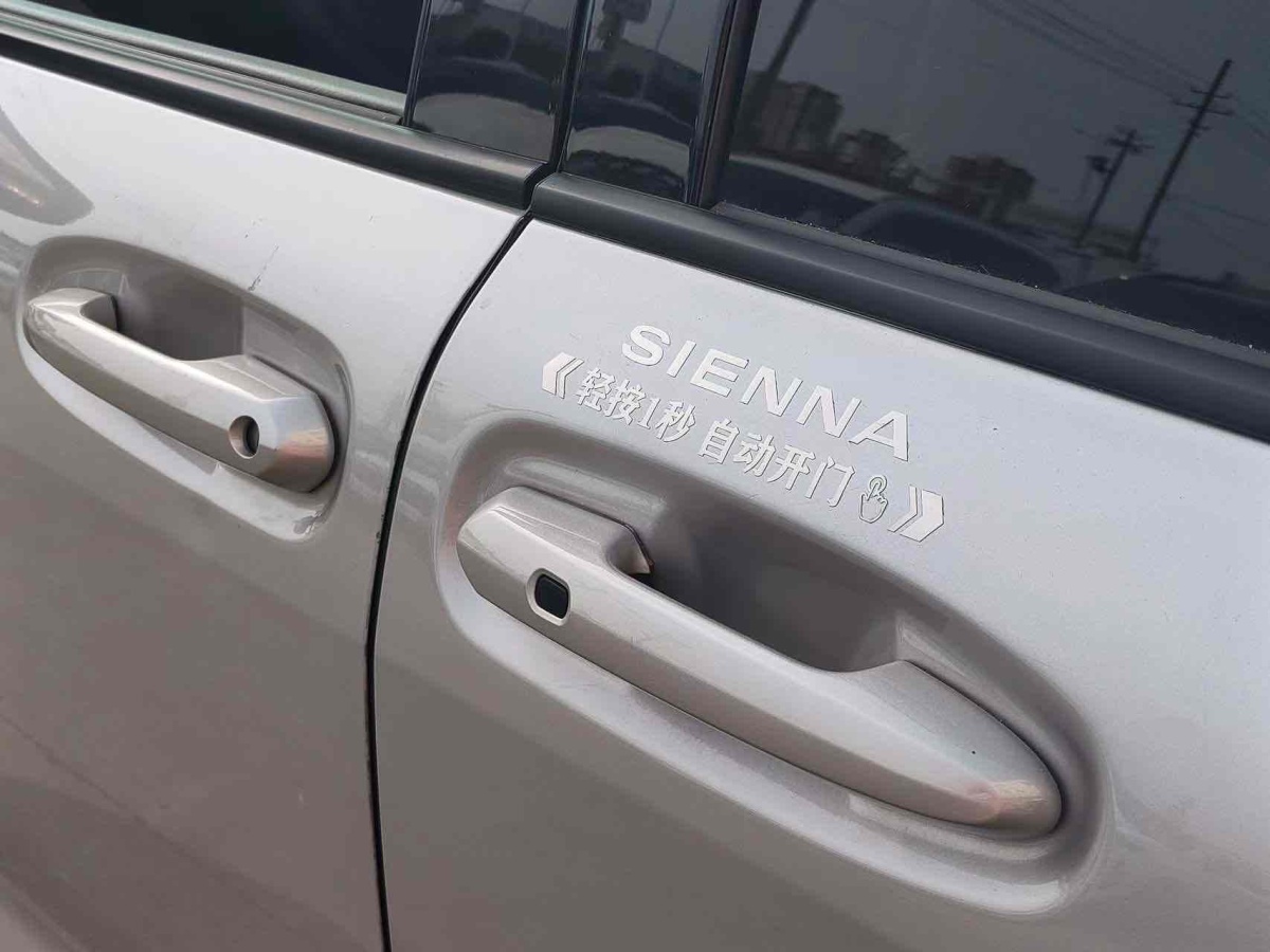 豐田 賽那SIENNA  2023款 2.5L混動(dòng) 舒適版圖片
