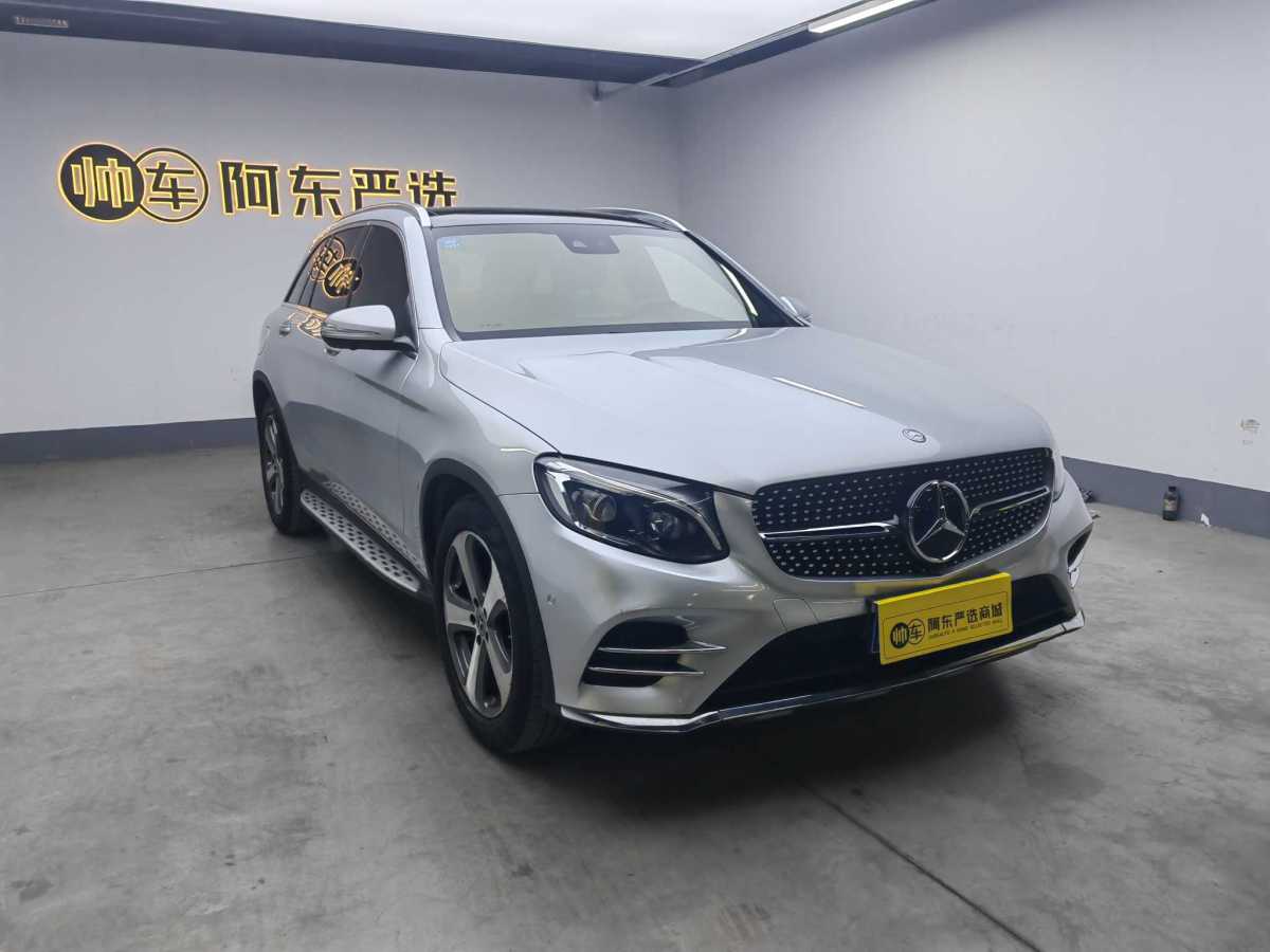 奔馳 奔馳GLC  2017款 GLC 260 4MATIC 動(dòng)感型圖片