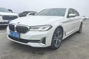 宝马5系 宝马 530Li xDrive 豪华套装