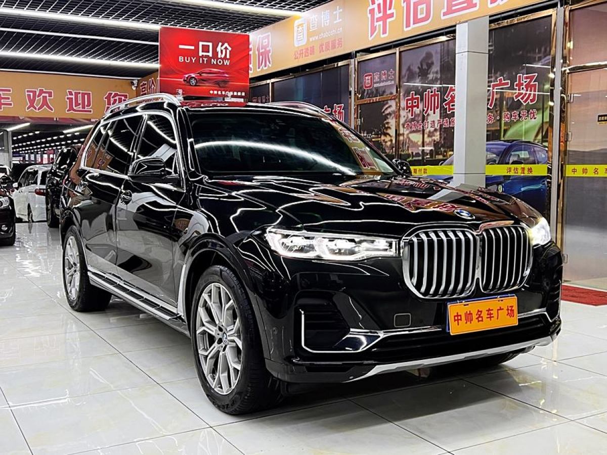 寶馬 寶馬X7  2021款 改款 xDrive40i 領(lǐng)先型豪華套裝圖片