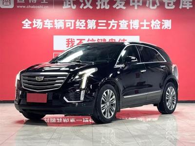 2017年8月 凱迪拉克 XT5 周年慶版 28T 四驅(qū)領(lǐng)先型圖片