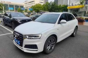 奧迪Q3 奧迪 30 TFSI 時尚型典藏版