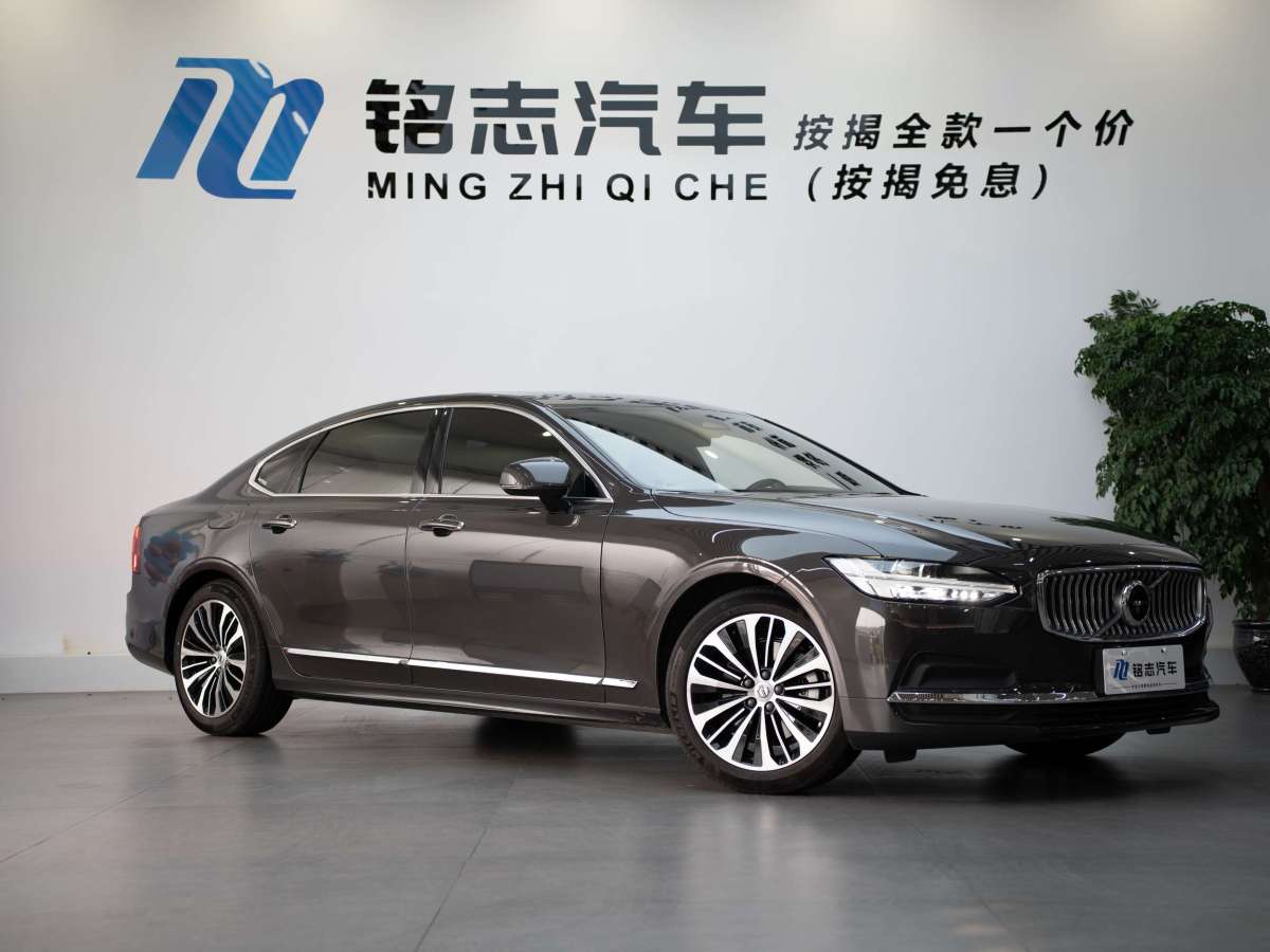 沃爾沃 S90  2023款 B5 智逸豪華版圖片