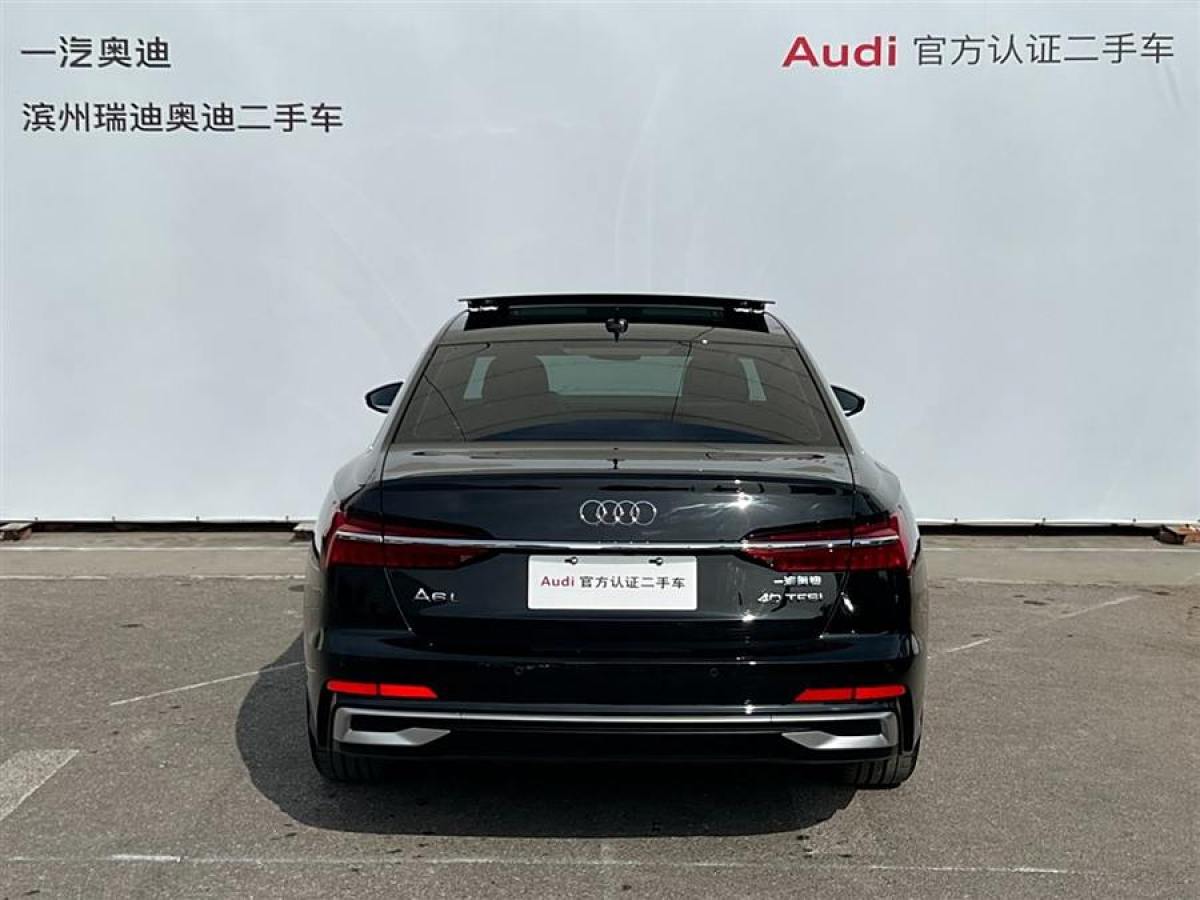 奧迪 奧迪A6L  2023款 改款 40 TFSI 豪華動感型圖片