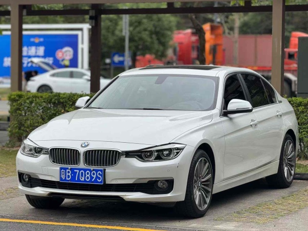 宝马 宝马3系  2019款 320Li xDrive 时尚型