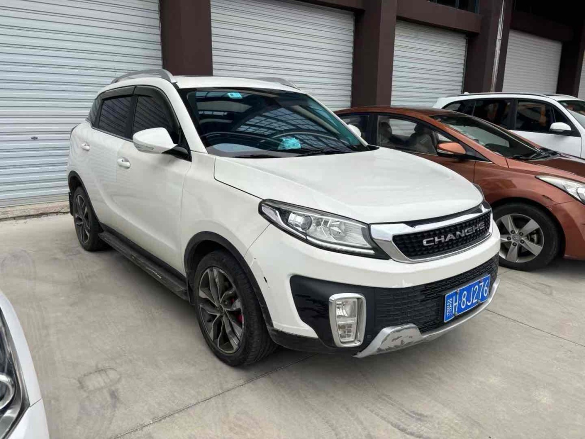 北汽昌河 Q35  2018款 1.5L 手动炫智版图片